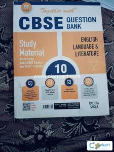 Together with CBSC question bank English