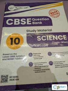 Together with CBSE Question Bank Class 10 Science