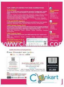 Together with CBSE Question Bank Class 12 Accountancy Board Exam 202