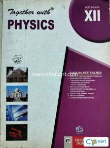 Together with CBSE Question Bank Class 12 Physics