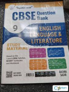 Together with CBSE Question bank English