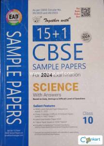 Together with CBSE Sample Paper Class 10 Science
