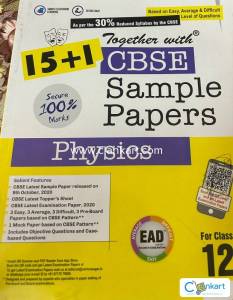 Together with CBSE physics sample papers
