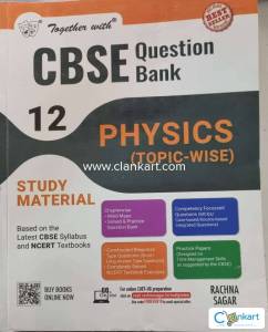 Together with CBSE question bank Class 12 Physics