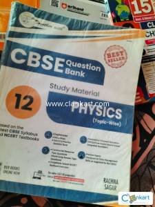 Together with CBSE question bank physics class 12th