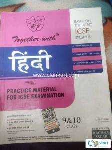 Together with Hindi