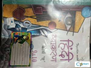 Together with Hindi vyakaran course A 9&10