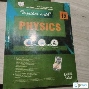 Together with Physics Class 12