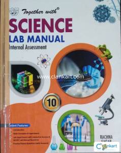 Together with Science Lab Manual Class 10