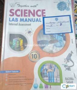 Together with Science Lab Manual for Class 10