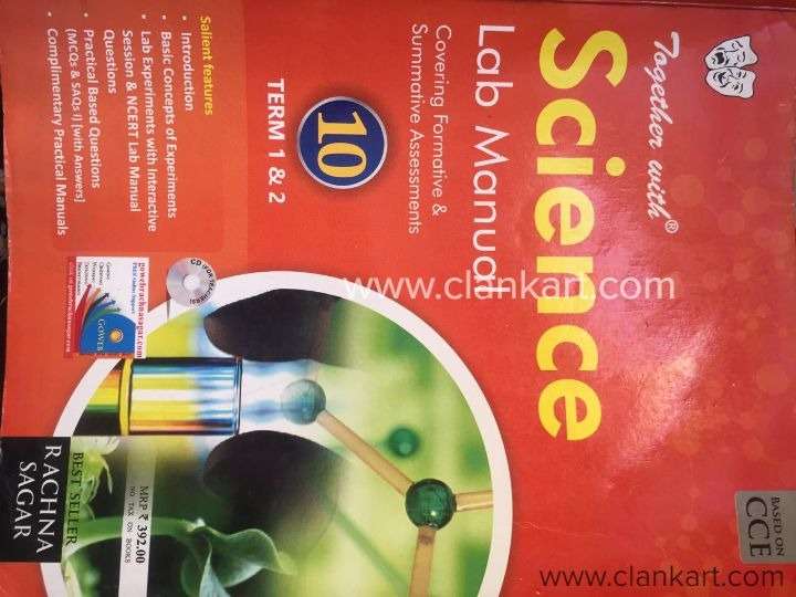 Together with Science Lab manual