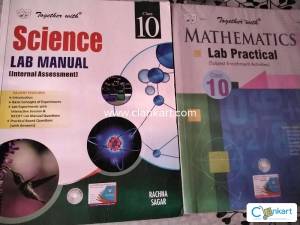 Together with Science & Mathematics lab manual class10