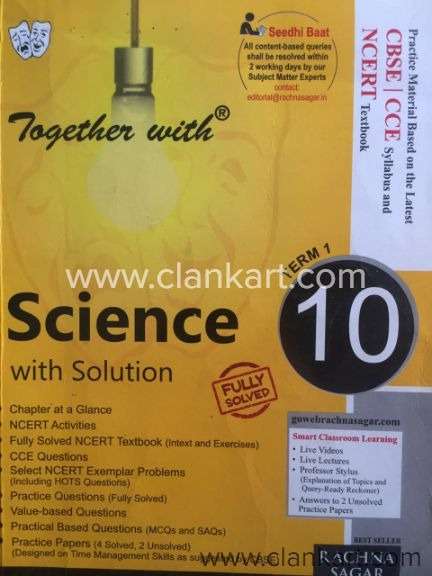 Together with Science with solution Term 1