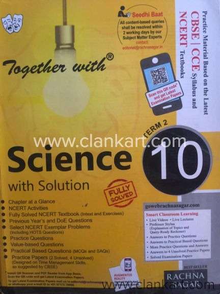 Together with Science with solution Term 2