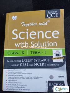 Together with  science with solution class 10 CBSE (based on cce)