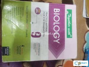 Together with biology