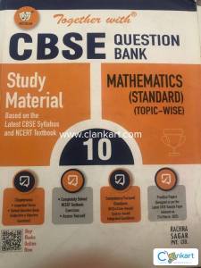 Together with cbse class 10 maths (standard)