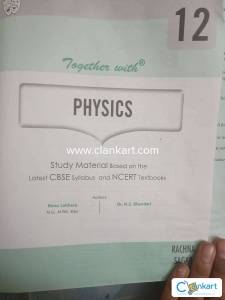 Together with class 12