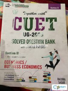 Together with cuet ug (economics)