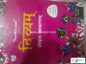 Together with divyam sanskrit Vyakran Bhag 3