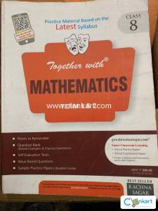 Together with maths for Class 8 with practice papers (2019)