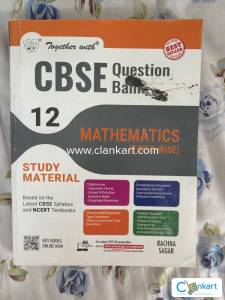 Together with maths for class 12 cbse
