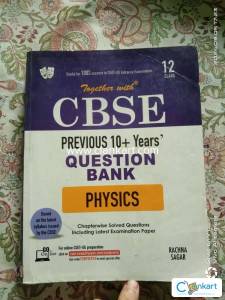 Together with physics for class 12