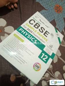 Together with sample paper books for class 12th chemistry and physics