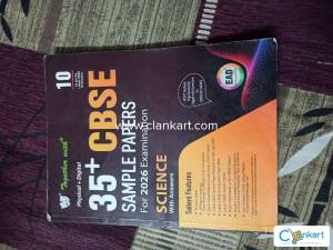 Together with science sample paper class 10