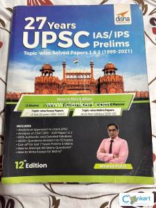 Topic-wise solved papers Mrunal Patel Disha Publications