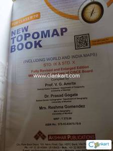 Topomap book class 9 and 10 icse