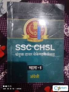 Topper notes chsl english