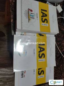 Toppernotes Module for UPSC