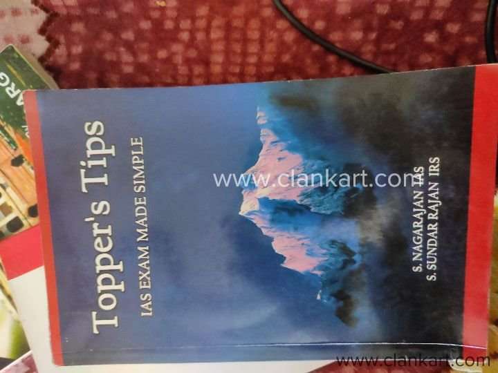 Toppers TIps IAS Exam Made Simple by S Nagarajan