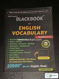 Black Book of English vocabulary for competitive exams