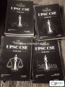 Toppers notes UPSC hindi medium