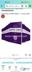 Toppers notes for up psc