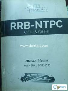 Toppers notes mathematics reasoning science