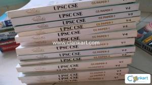Toppersnotes UPSC Pre and Mains Set of 14 books