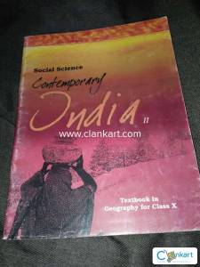 Totally unused book