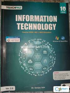 Touchpad information technology