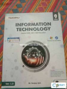 Touchpad information technology book