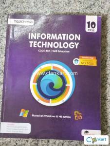 Touchpad orange information technology class 10