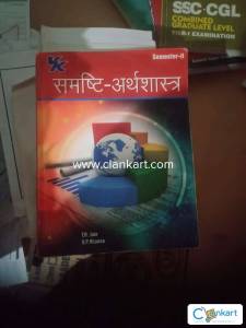 T.r jain b.com