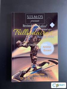 Trillionaires Night Ride  New Anime novel part:1