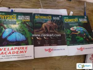 Triumph Target  MHTCET PCM MCQ Book set for class 12th and 11th