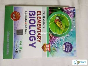 True mens elementary biology guide class 12 and neet