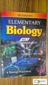 Trueman's Elementary Biology Vol 1 for class 11