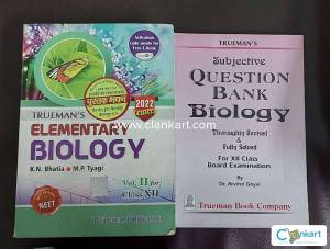 Trueman's Elementary Biology Vol 2 for class 12