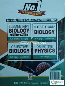 Trueman's Objective BIOLOGY NEET